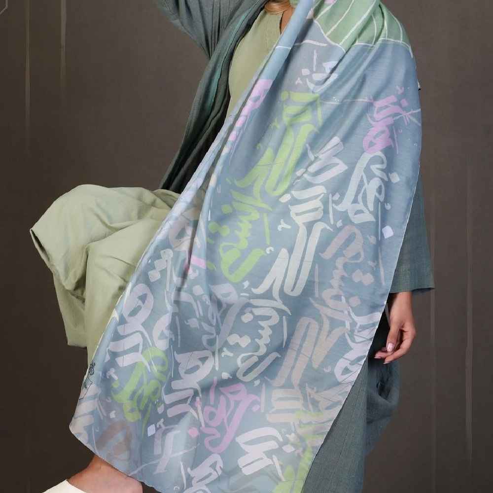 Persischer Bedruckter Schal Künstlerisch und Leicht Hargez