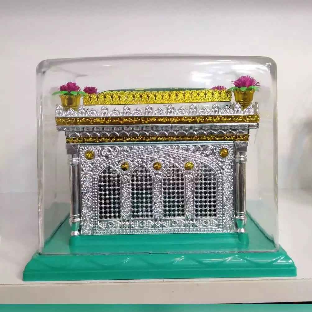 Maquette Modellbausatz: Nachbildung des islamischen Imam Reza Schreins