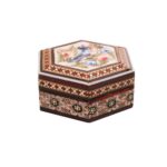Handgefertigte Holz-Schmuckbox mit persischem Khatam-Design – Azadeh