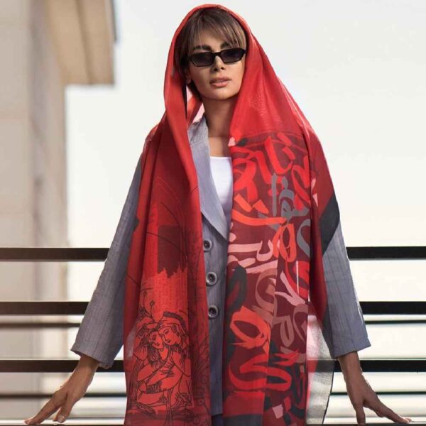 Persischer Bedruckter Schal Künstlerisch und Leicht Bita