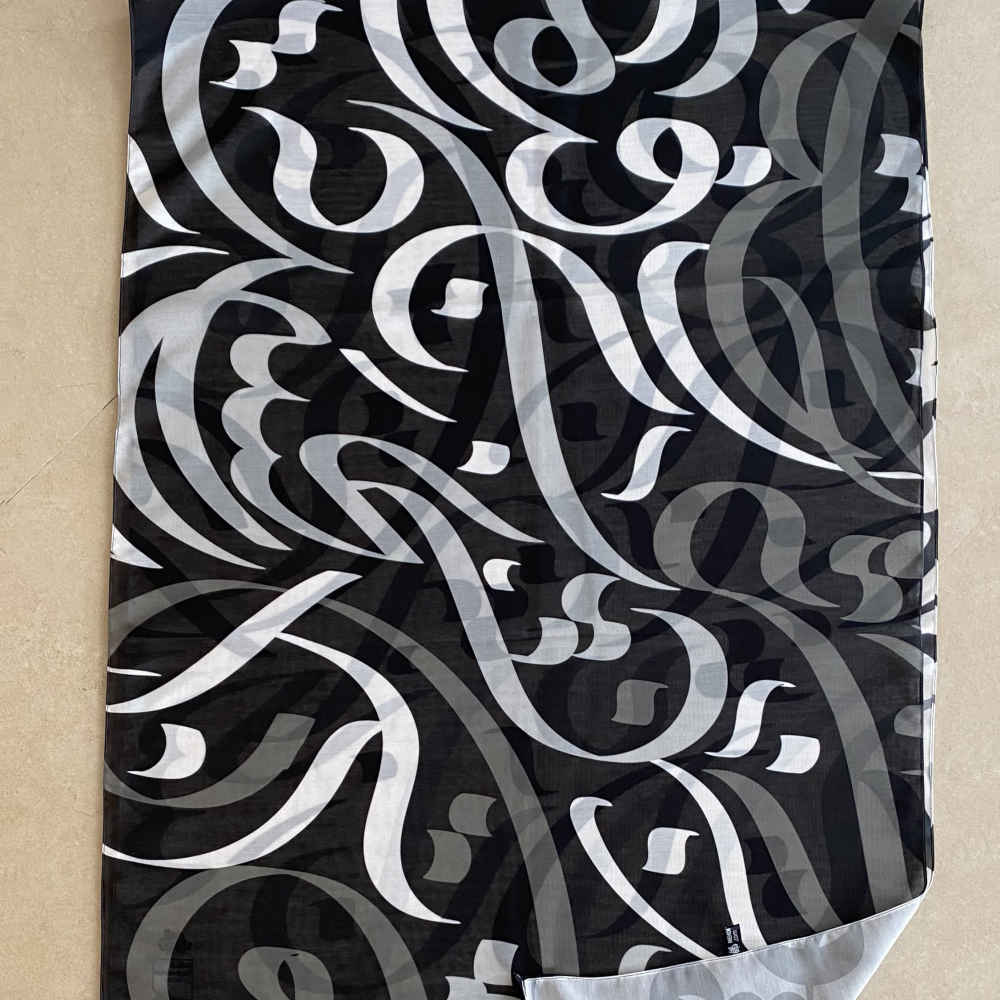 Persischer Bedruckter Schal Künstlerisch & Leicht Najib