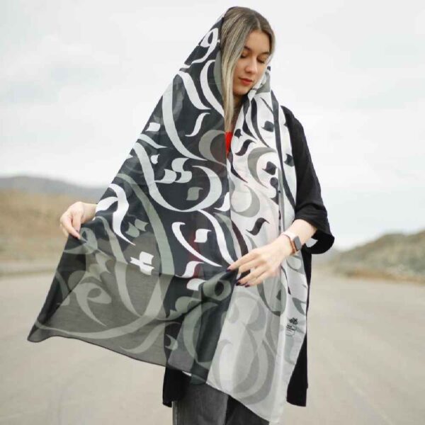 Persischer Bedruckter Schal Künstlerisch & Leicht Najib