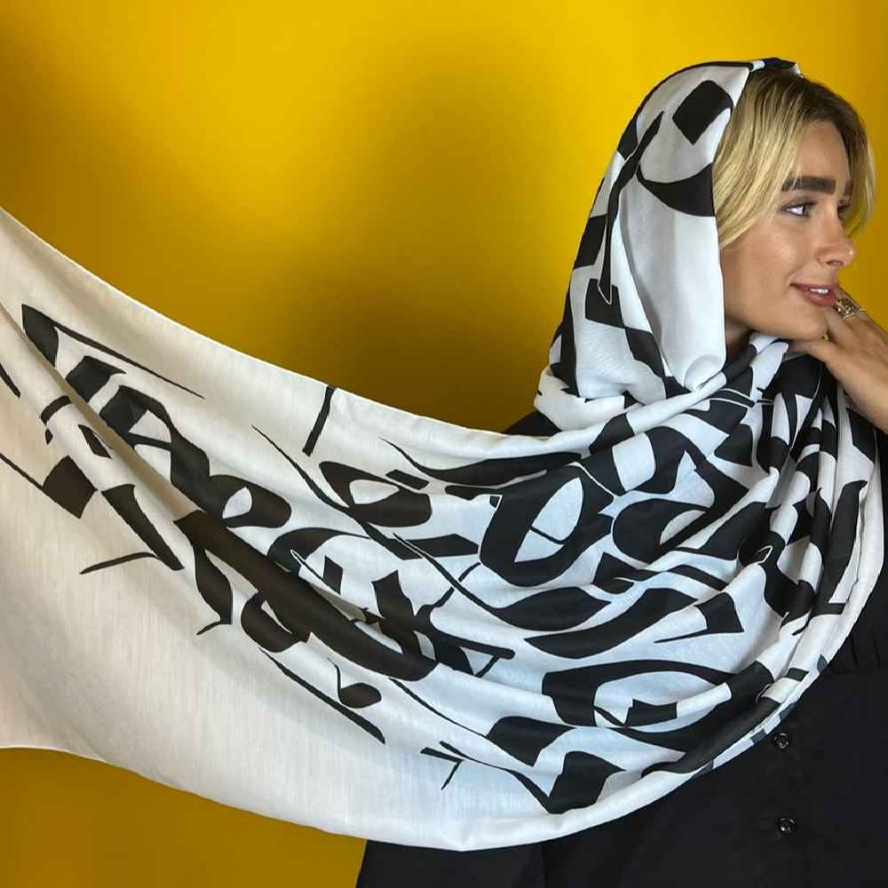 Persischer Bedruckter Schal Künstlerisch und Leicht Raah Kalligraphie