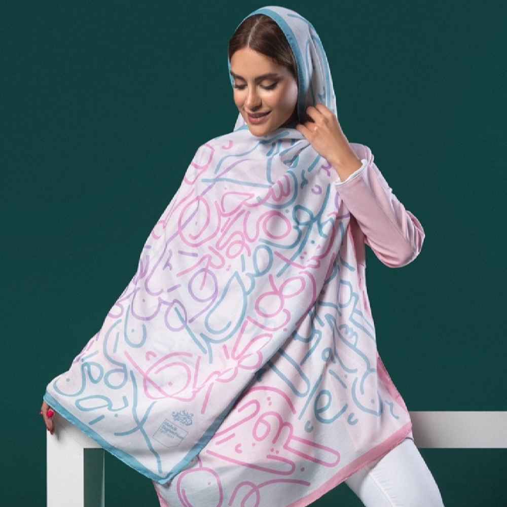 Persischer Bedruckter Schal Künstlerisch & Leicht Sokhan