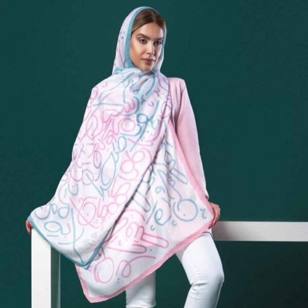 Persischer Bedruckter Schal Künstlerisch & Leicht Sokhan