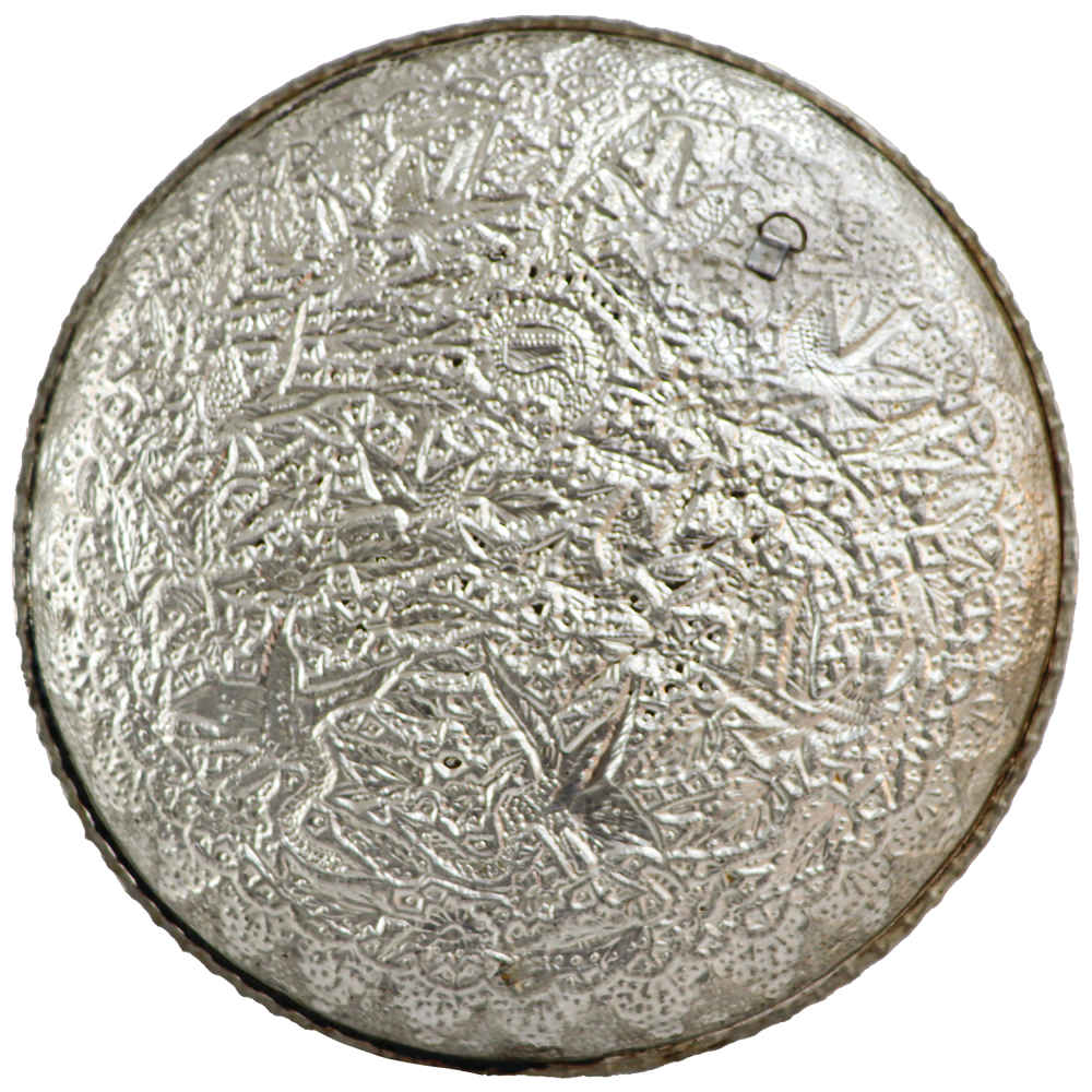 Persischer dekorativer Kupferteller graviert mit Haleh