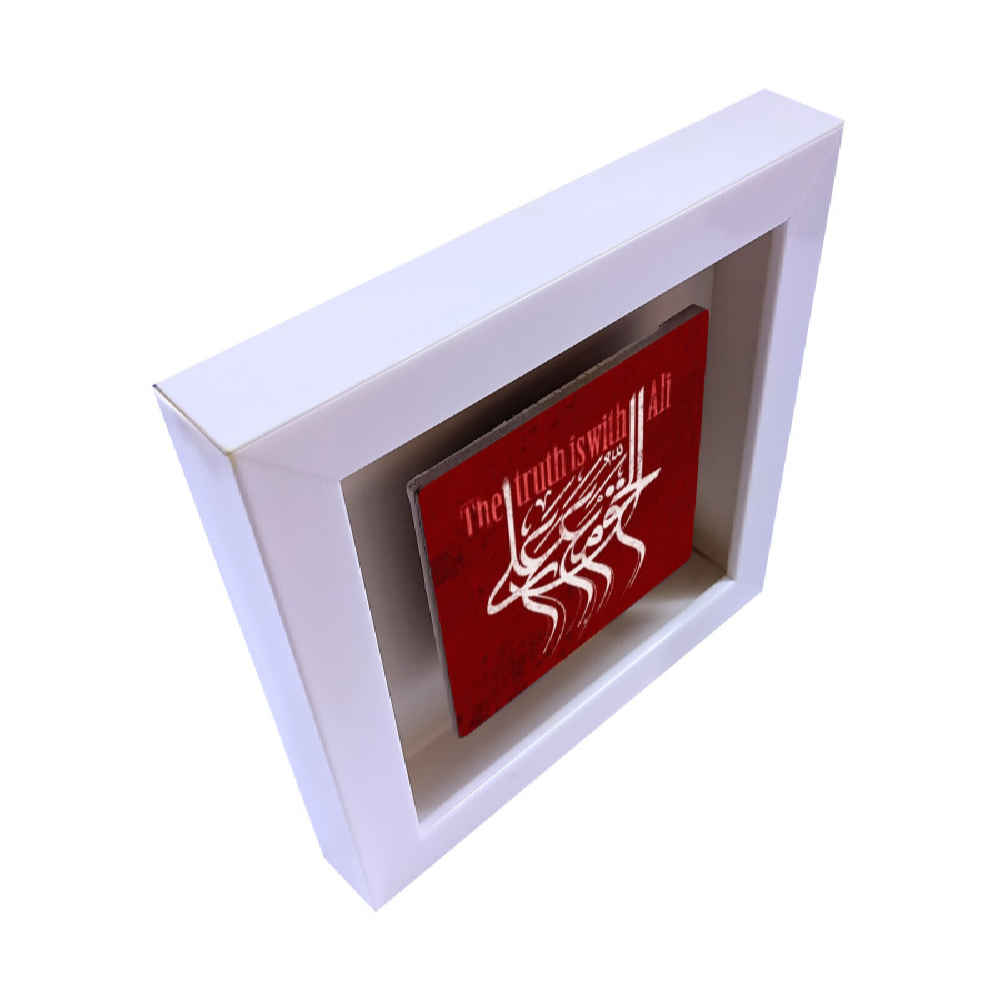 Dekorative gerahmte islamische Fliese – Alhagh