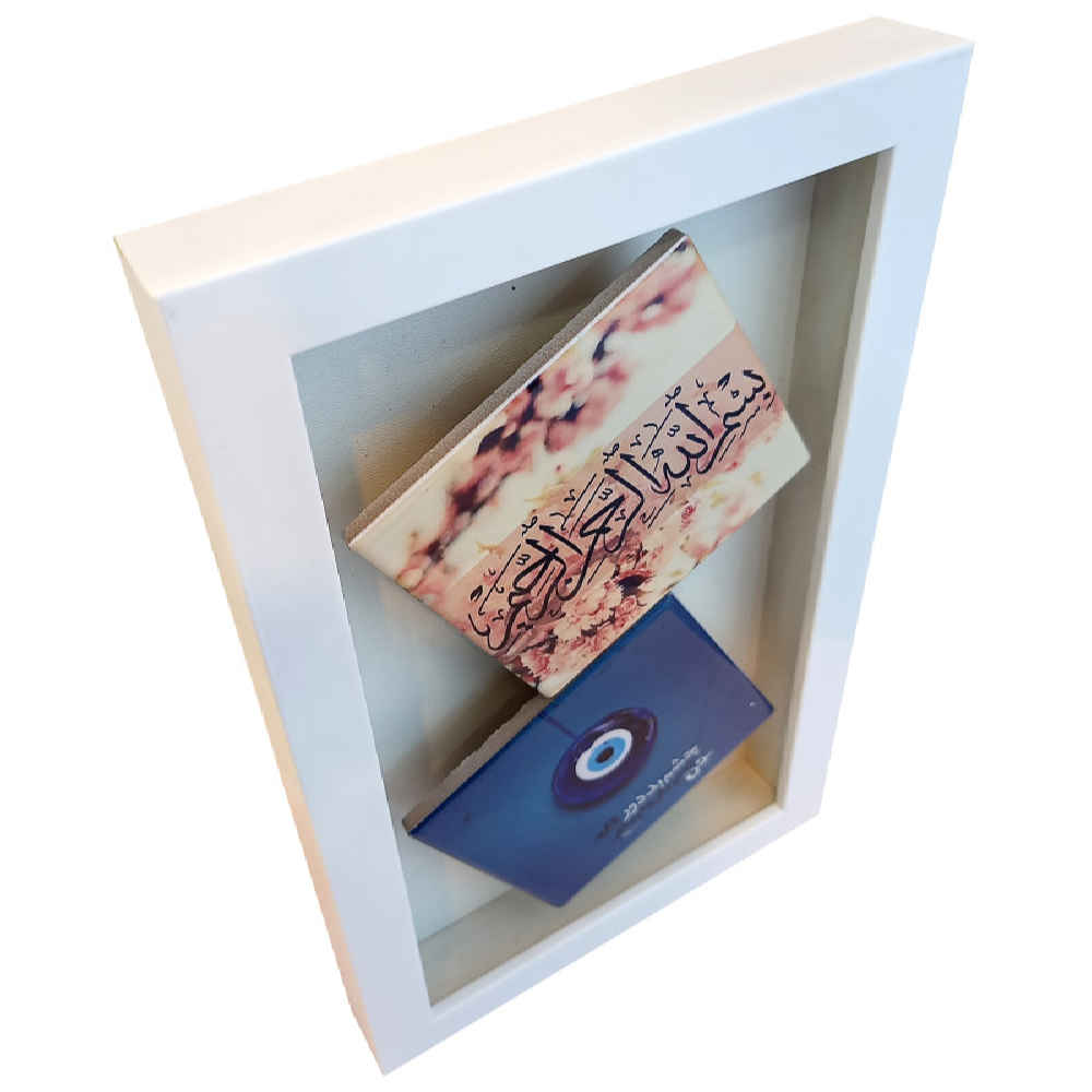 Dekorative gerahmte islamische Fliese – Cheshm Nazar