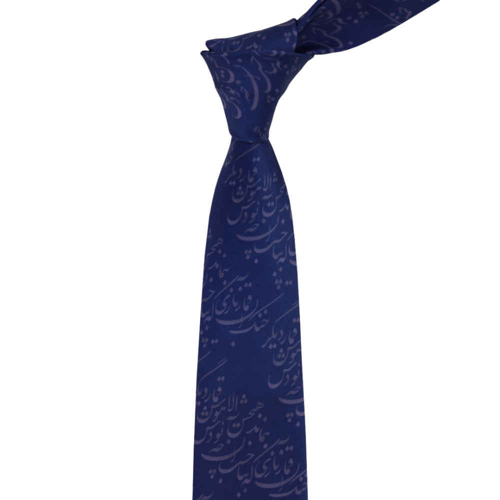 Herrenkrawatte – Persisch inspiriert mit künstlerischer Kalligraphie Ghomar