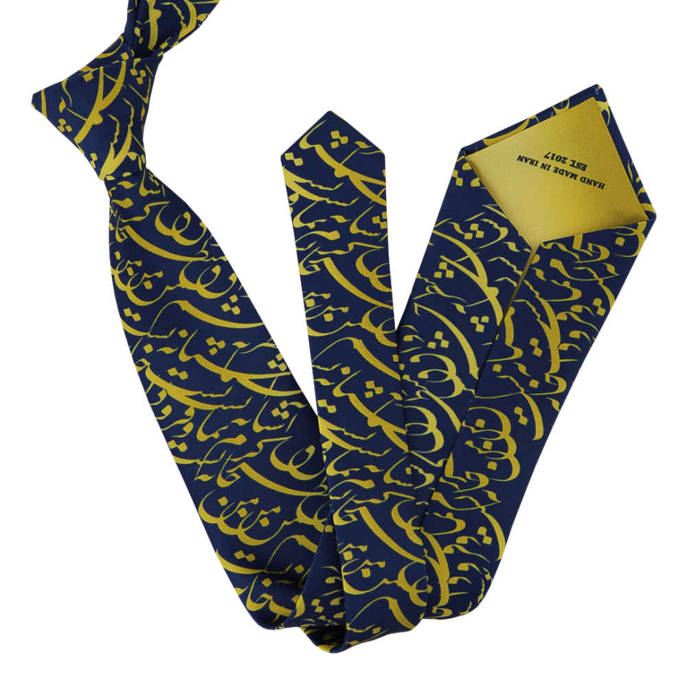 Herrenkrawatte – Persisch inspiriert mit künstlerischer Kalligraphie und Gedicht