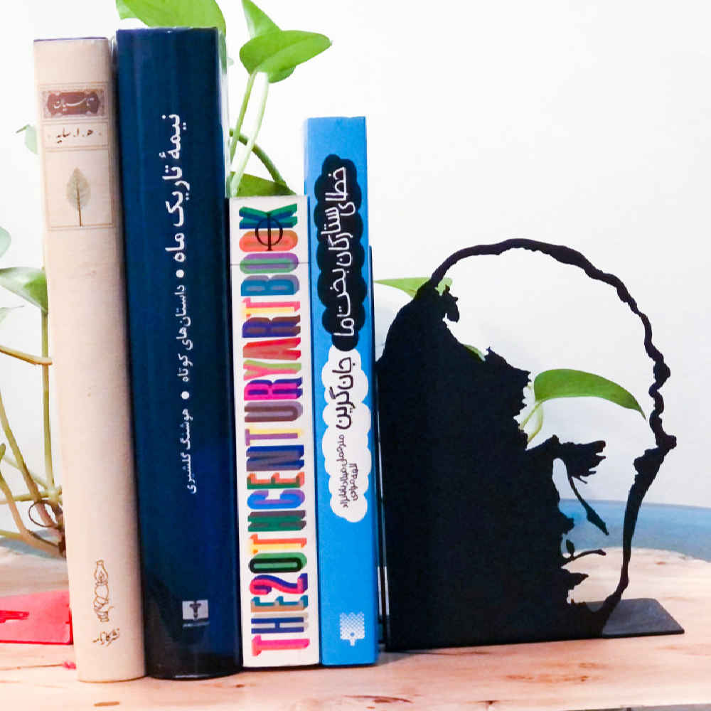 Ahmad Shamlou Porträt Buchstütze aus persischem Metall – ideal für intellektuelle Räume