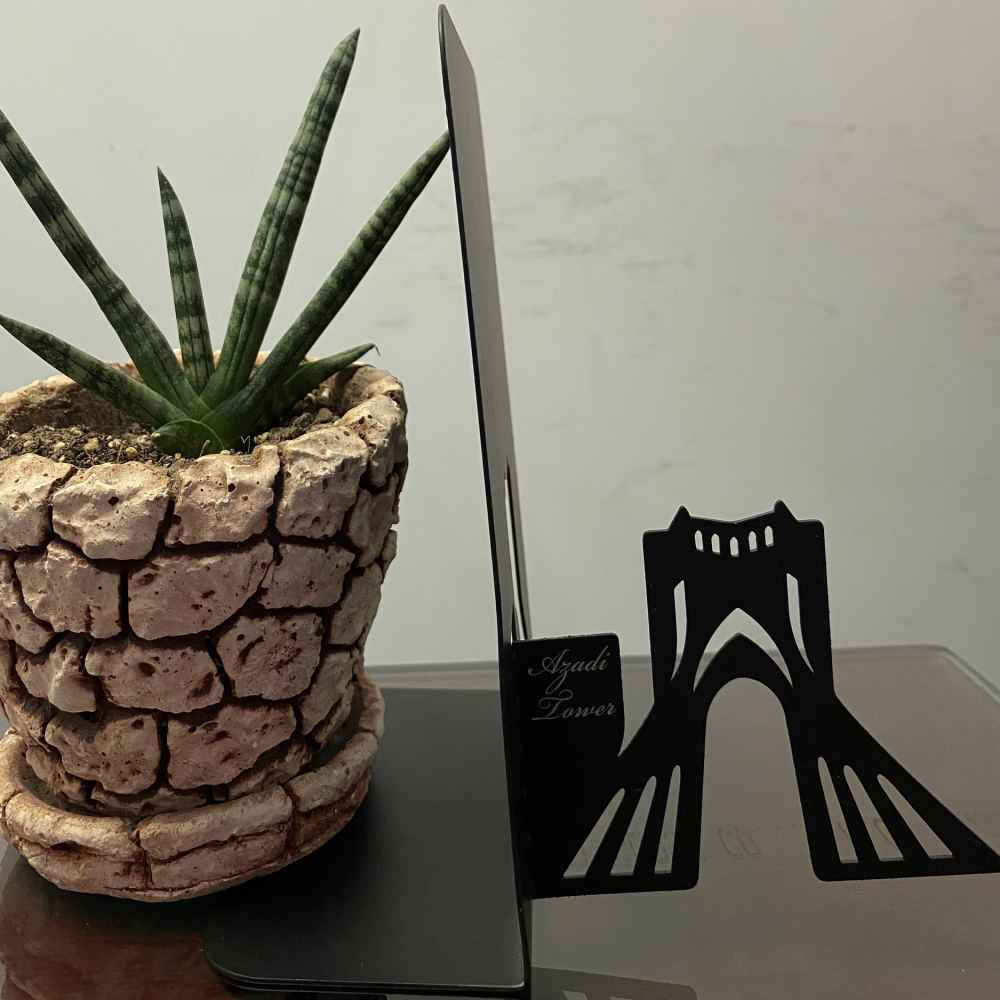 Azadi-Turm-Design Buchstütze aus persischem Metall – ideal für moderne iranische Räume