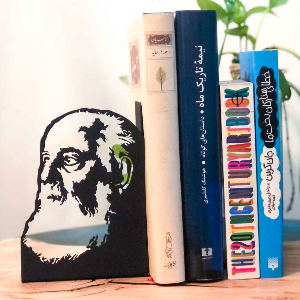 Hushang Ebtehaj Porträt Buchstütze aus persischem Metall – geeignet für Fans persischer Literatur