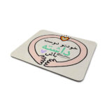 Schreibtisch Mauspad Artisanal Persische Kalligraphie Muster Liebe Dich Selbst