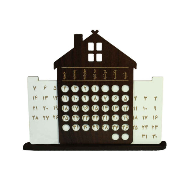 Persischer Schreibtischkalender Modell Classic