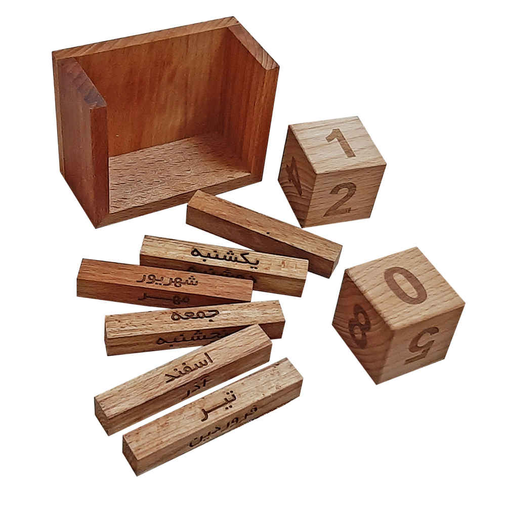 Persischer Schreibtischkalender Modell Cube