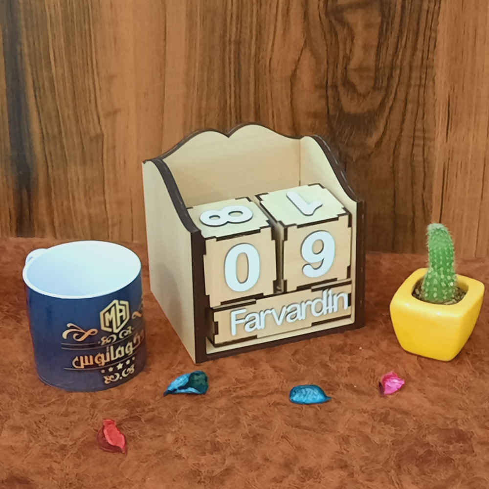 Persischer Schreibtischkalender Modell Decomas