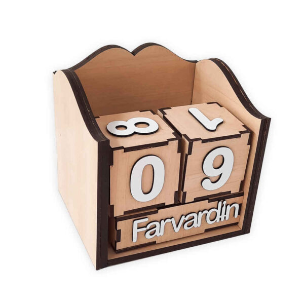 Persischer Schreibtischkalender Modell Decomas