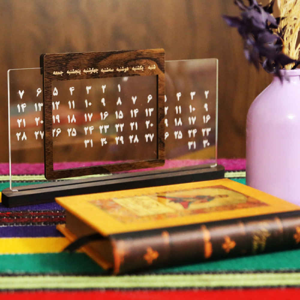 Persischer Schreibtischkalender Modell Noujumi