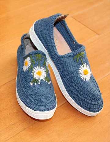 Giveh-Schuhe