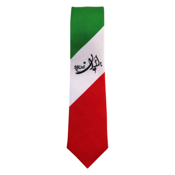 Herrenkrawatte - Persisch inspiriert mit künstlerischem Design der Iran-Flagge