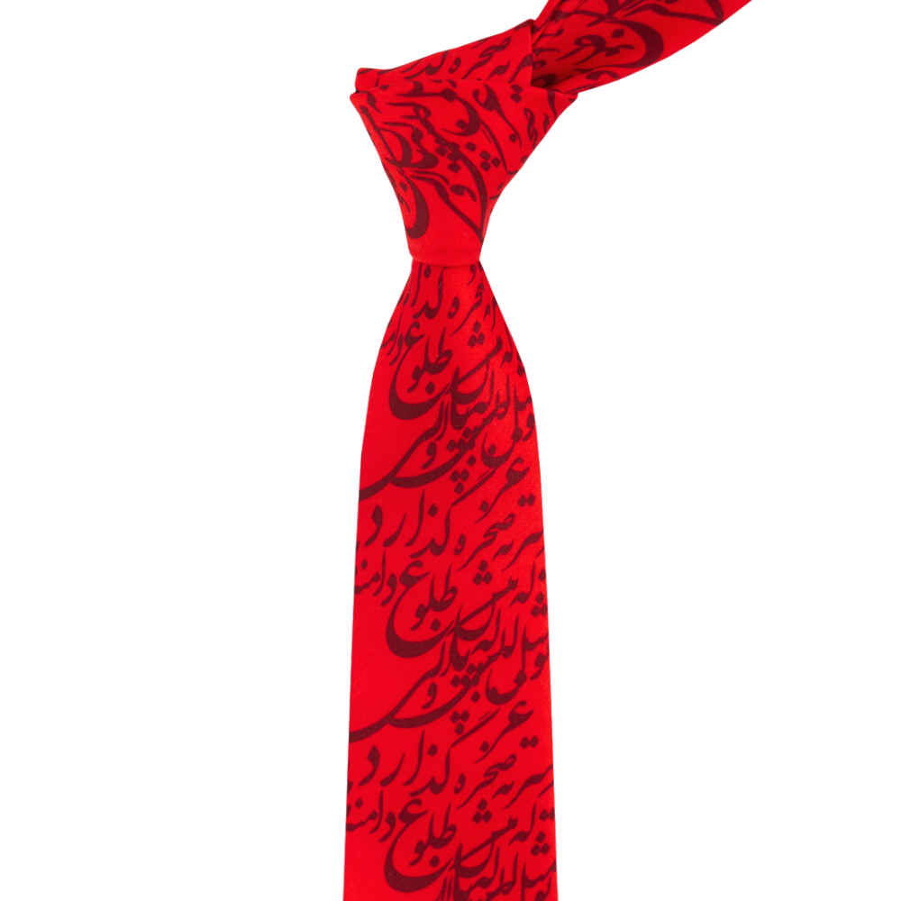 Herrenkrawatte – Persisch inspiriert mit künstlerischer Kalligraphie und Gedicht