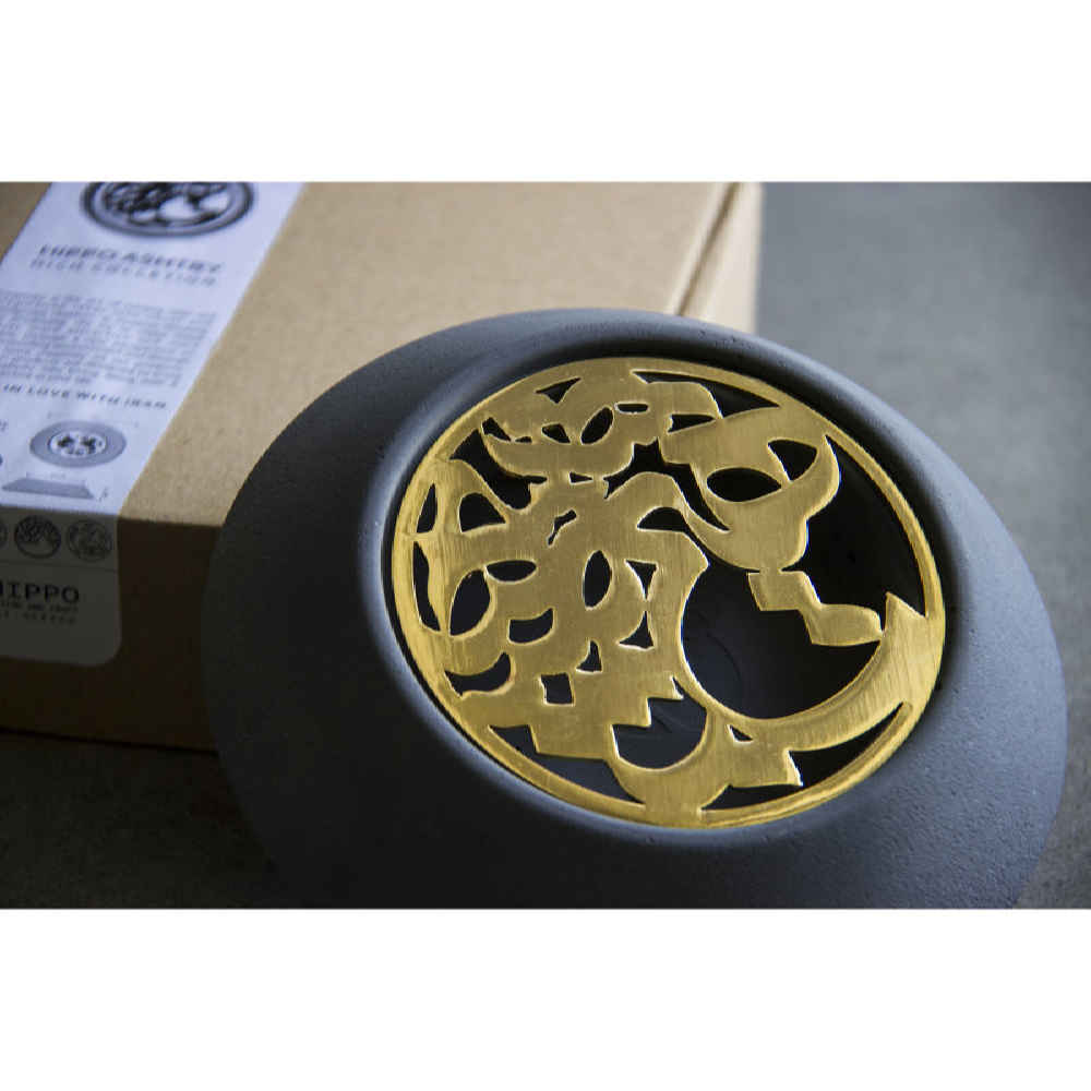 Persischer Zement-Aschenbecher – Modernes Kalligrafie-Design Eshgh