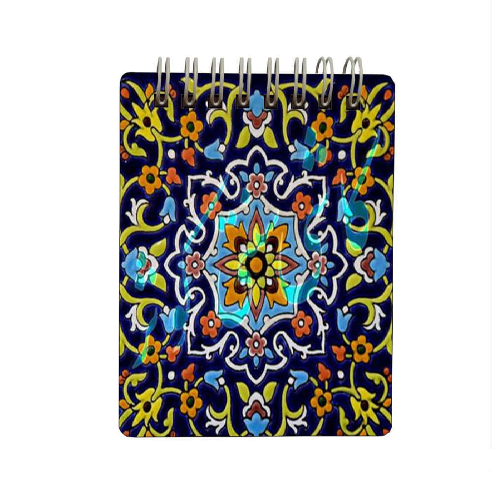 Persisches Mini-Notizbuch Set (2 Blöcke) – Anahita Design