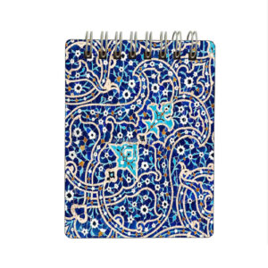 Persisches Mini-Notizbuch Set (2 Blöcke) – Mahroo Design