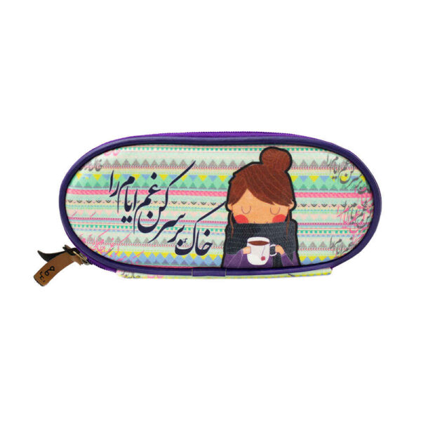 Bleistifttasche im persischen Stil Modell Ayyam