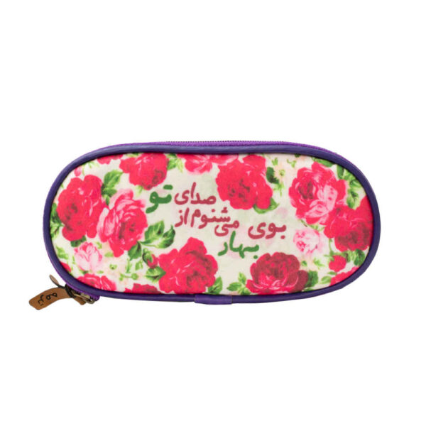Bleistifttasche im persischen Stil Modell Bahar