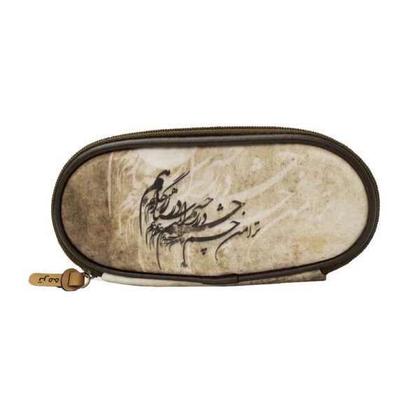 Persische Federtasche Ausführung Cheshmil