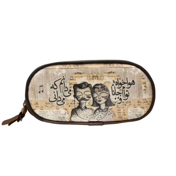 Bleistifttasche im persischen Stil Modell Jana