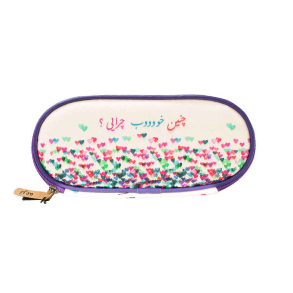 Bleistifttasche im persischen Stil Modell Khoob