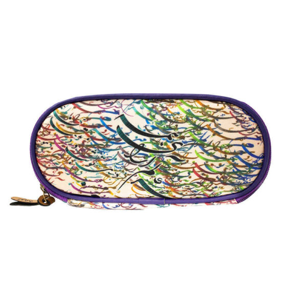 Bleistifttasche im persischen Stil Modell Mehr