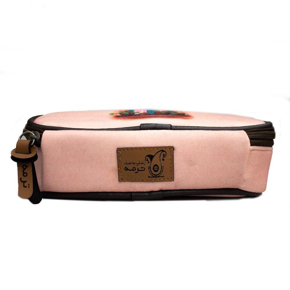 Bleistifttasche im persischen Stil Modell Panjereh