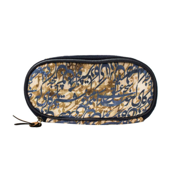 Bleistifttasche im persischen Stil Modell Rahil