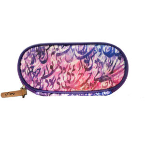 Bleistifttasche im persischen Stil Modell Violet
