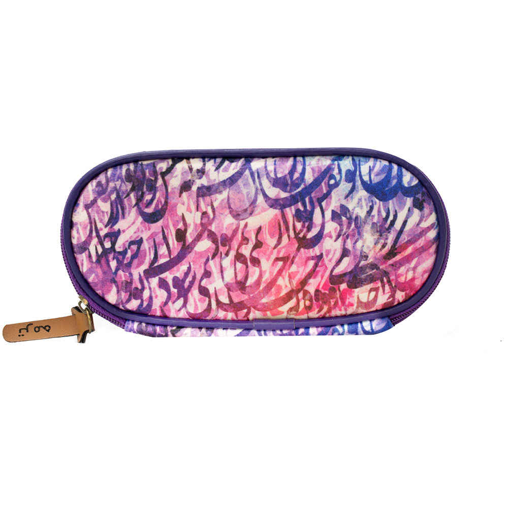 Bleistifttasche im persischen Stil Modell Violet
