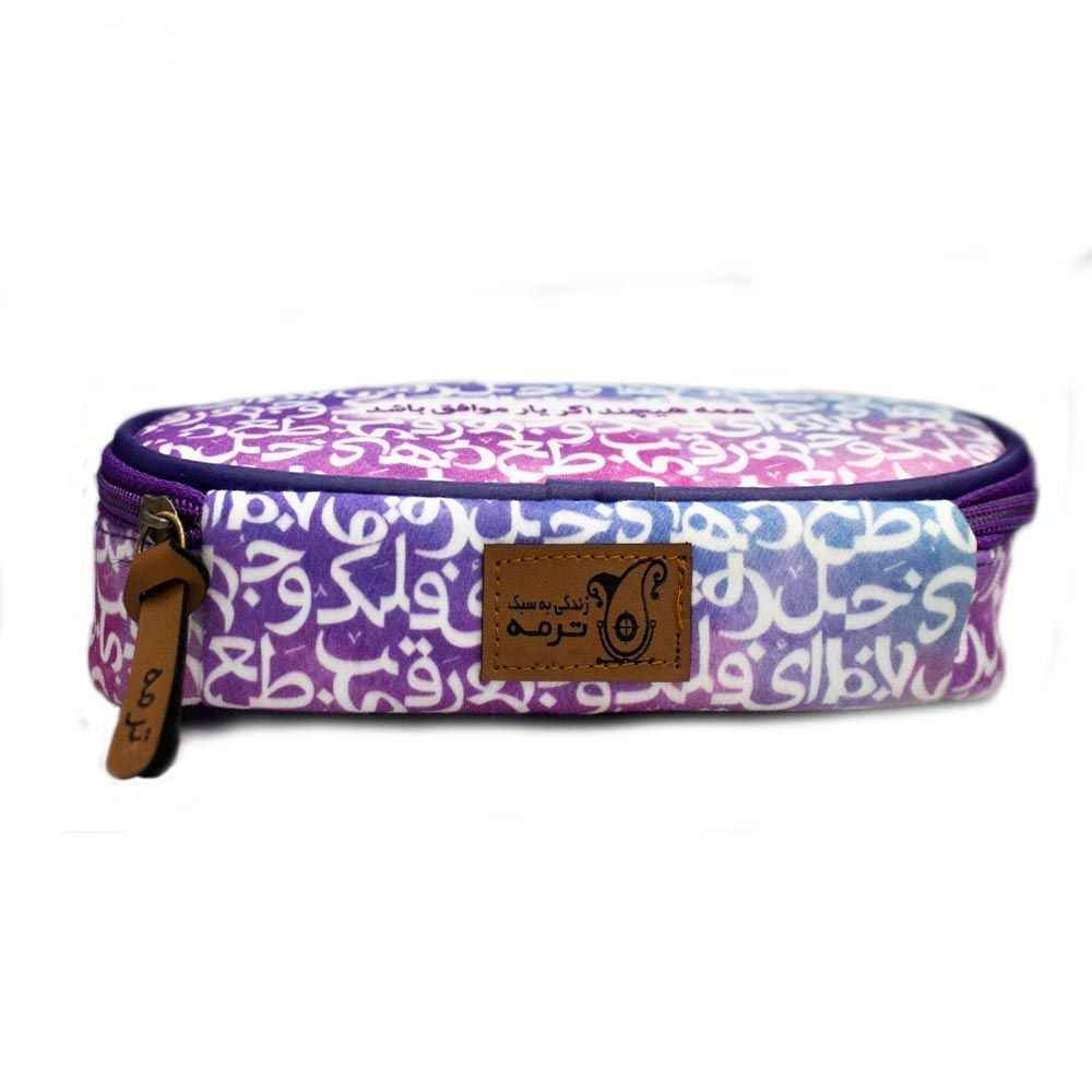 Persische Federtasche Ausführung Yar