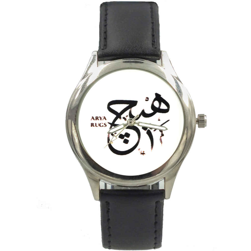 Künstlerische Persische Armbanduhr mit Kalligraphie – Hich