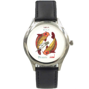 Künstlerische Persische Armbanduhr mit Tierkreis-Motiv – Esfand