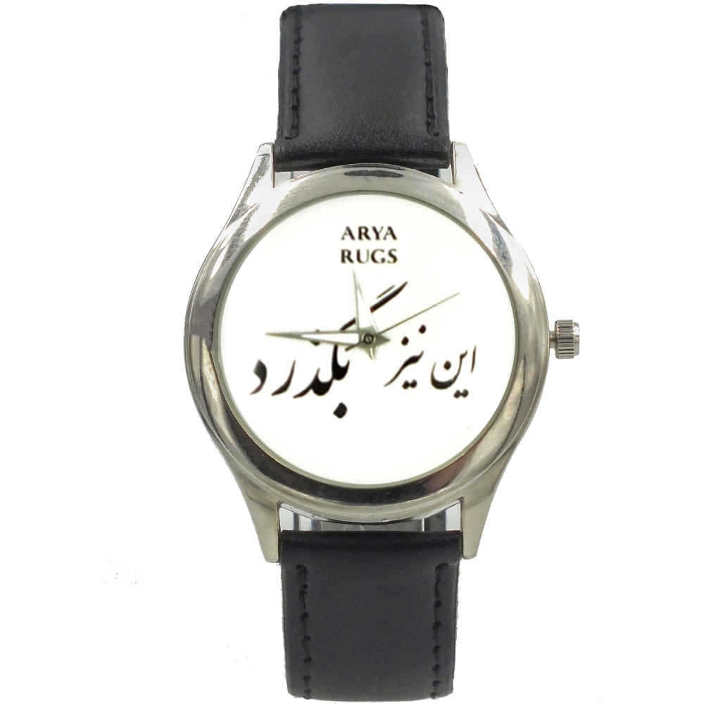 Künstlerische Persische Armbanduhr mit Kalligraphie – In Niz Bogzarad