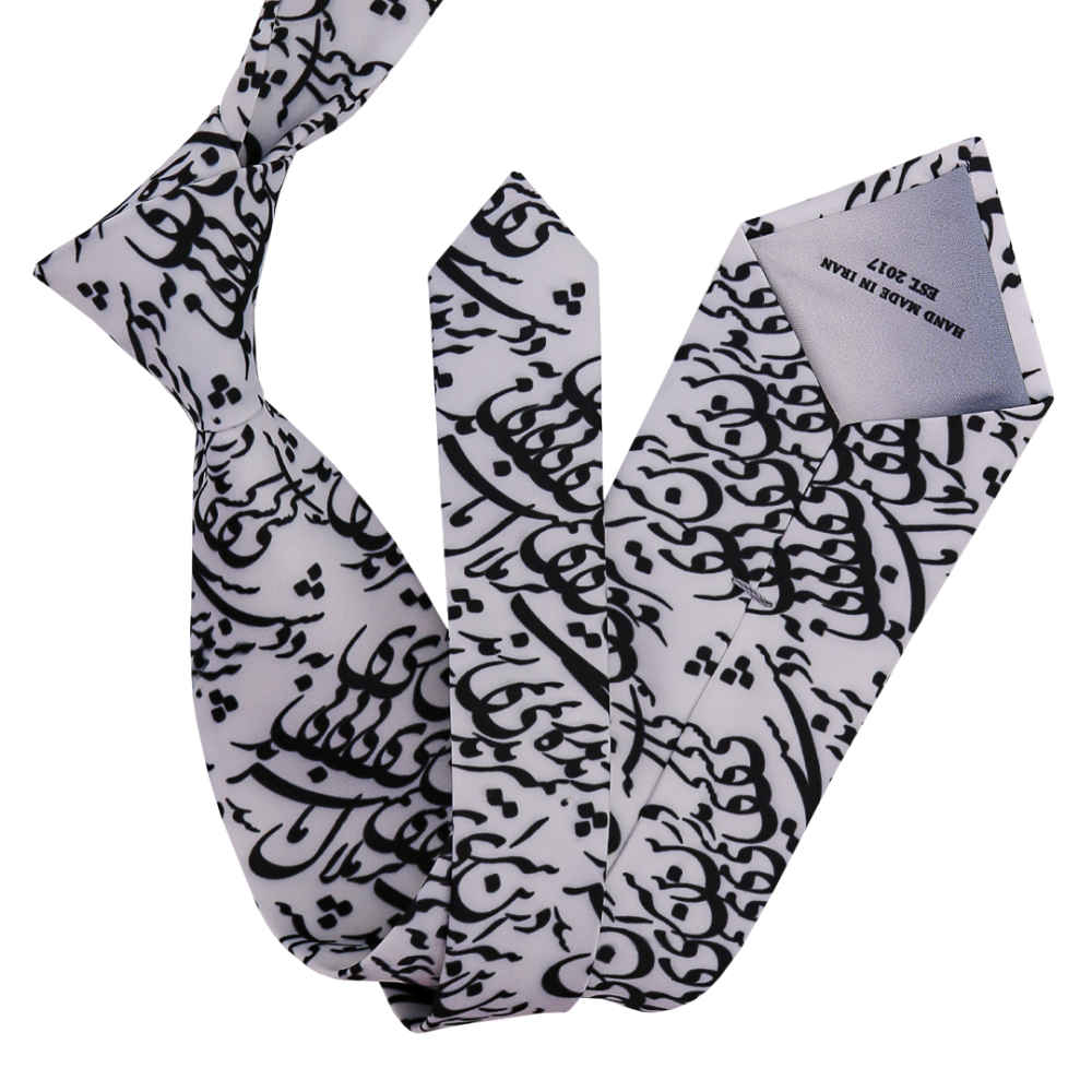 Herrenkrawatte – Persisch inspiriert mit künstlerischer Kalligraphie und Gedicht