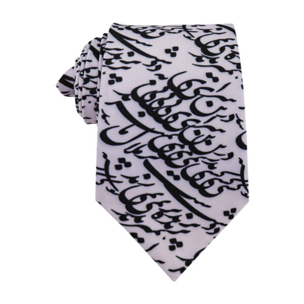Herrenkrawatte - Persisch inspiriert mit künstlerischer Kalligraphie und Gedicht