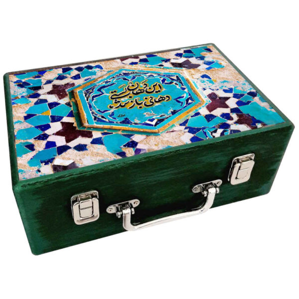 Holzbox zum Verschenken mit persisch inspiriertem Muster Dahan