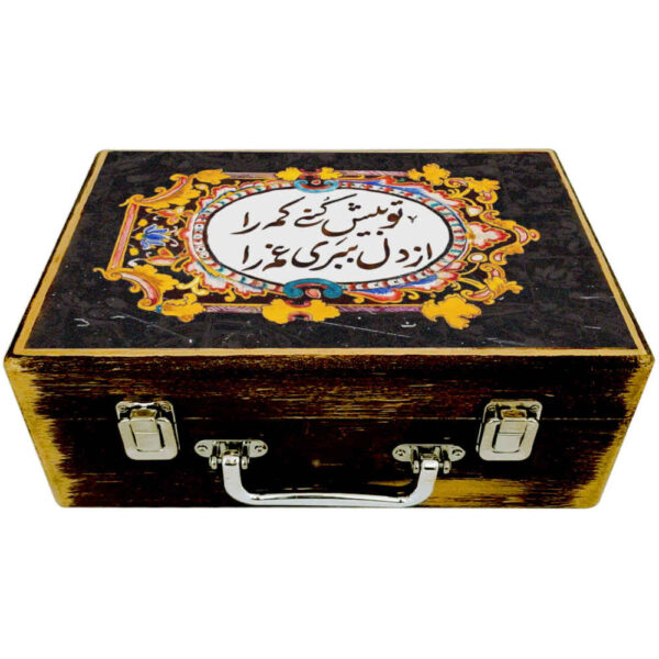 Holzbox zum Verschenken mit persisch inspiriertem Muster Del
