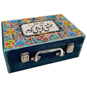 Holzbox zum Verschenken mit persisch inspiriertem Muster Eshgh