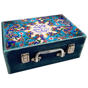 Holzbox zum Verschenken mit persisch inspiriertem Muster Jan