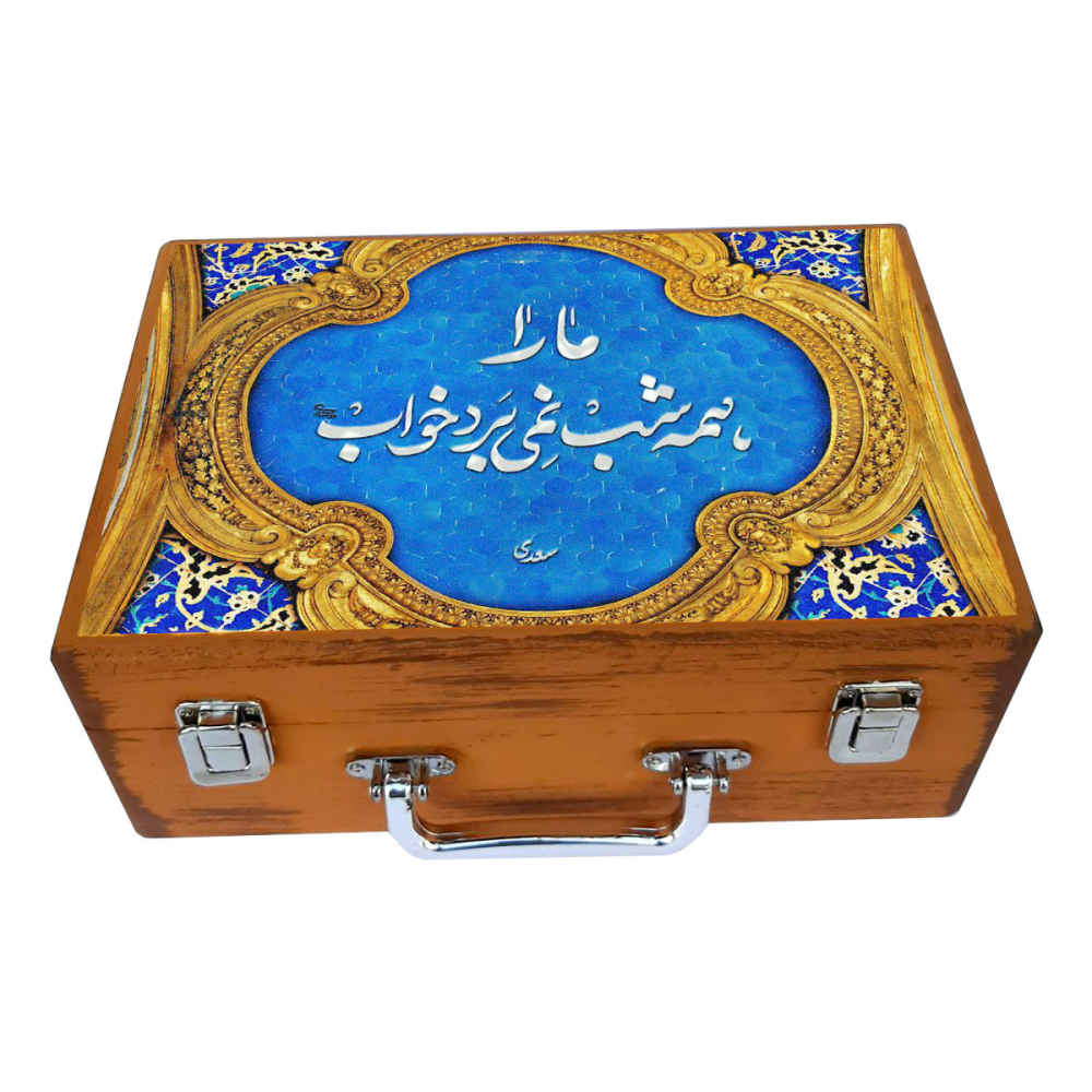 Holzbox zum Verschenken mit persisch inspiriertem Muster Khab